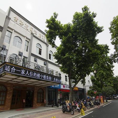 Beihai Sea Garden Hotel Buitenkant foto