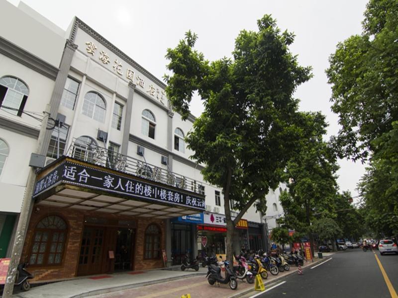 Beihai Sea Garden Hotel Buitenkant foto